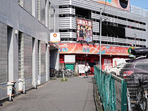 駅からクリニックへ向かう途中の風景